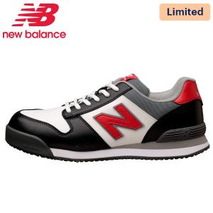 New Balance（ニューバランス） 限定カラー 安全靴 作業靴 PL-414GL