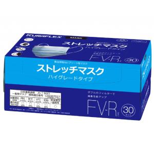 ストレッチマスクＦＶ-R　（クラレ）　３０枚入り 業務用 インフルエンザ 風邪 予防 花粉 ハウスダスト 花粉症 埃 ほこり｜手袋・梱包資材・安全靴のBtoBデポ