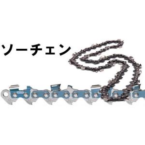 MAX マックスN釘75mm FC75W4（N75）200本×10巻 マックス純正N75（JIS