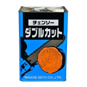 ヤナセ　ダブルカット チェンオイル （水溶性 オールシーズンNo.5）　18L