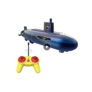 ラジコン 潜水艦 水上船 船 ボート RC リモートコントロール