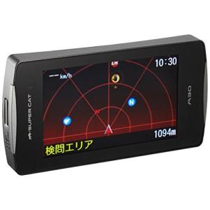 ユピテル レーダー探知機 A30 GPSデータ 13万1千件以上 小型オービス対応 OBD2接続GPS/一体型/リモコン付属・「OBD対応のレーダー探