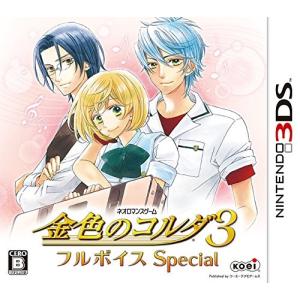 3ds 恋愛 シュミレーションの商品一覧 通販 Yahoo ショッピング