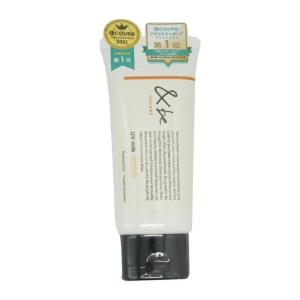 国内正規品 &be アンドビー UVミルク スタンダード