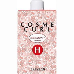 コスメカール アリミノ EX 400ml 土日祝日出荷 : BeautyPro Magica