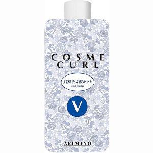 コスメカール アリミノ V 320ml 土日祝日出荷 : BeautyPro Magica