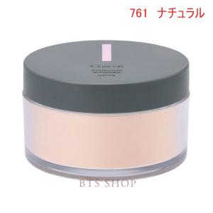 チャコット フィニッシングパウダー マット 761 ナチュラル
