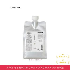 LebeL ルベル イオセラム クリーム 詰替用 2500ml : アーバン