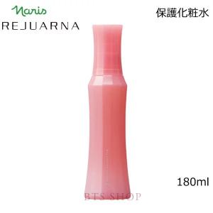 ナリス化粧品 レジュアーナ バランシング ローション 180ml｜bts-shop