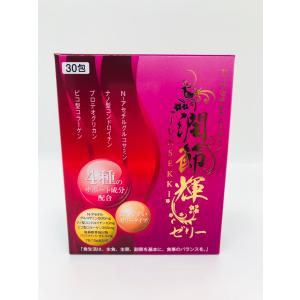 潤節輝 （じゅんせっき） ECME コンドロイチン 関節 潤い ビタミンB1 軟骨成分の商品画像