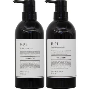 サンコール R-21 シャンプー 500mL + トリートメント 500g ボトル SUNCALL