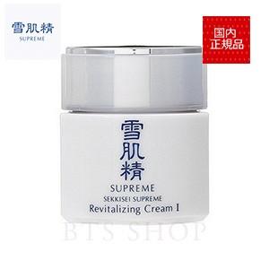 雪肌精シュープレム クリーム1 40g 国内正規品