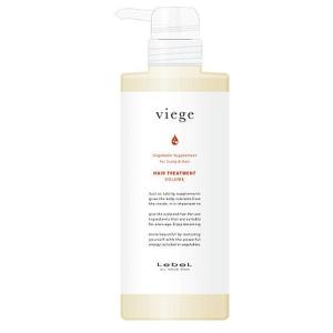 ルベル ヴィージェ ヘアトリートメント V（ボリューム） 600mL｜bts-shop