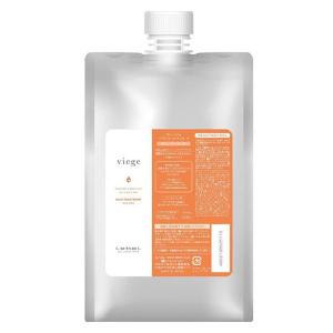 ルベル ヴィージェ ヘアトリートメント V（ボリューム） 1000mL(詰替)｜bts-shop