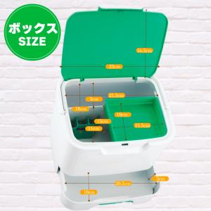 救急箱 薬 ケース 引き出し付 ボトルを立てて...の詳細画像4