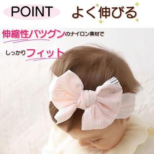 ヘアバンド リボン ベビー 赤ちゃん 柔らかい...の詳細画像3