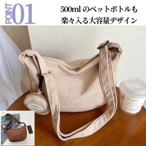 【売切放出】 ショルダーバッグ レディース メ...の詳細画像1