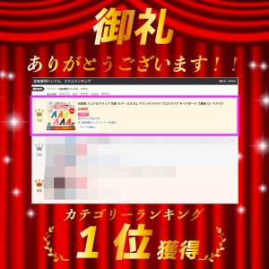 自転車 ハンドル グリップ ラバー 左右セット...の詳細画像3