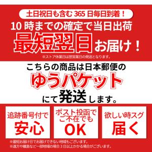 自転車 ハンドル グリップ ラバー 左右セット...の詳細画像2