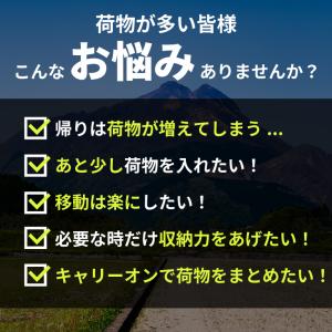 ボストンバッグ キャリーオンバッグ 折りたたみ...の詳細画像3