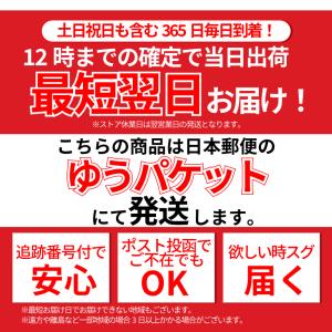 バイク ギア シフトガード シューズガード プ...の詳細画像2