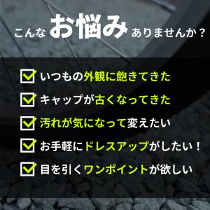 自転車 タイヤ バルブキャップ 2個 虫ゴム ...の詳細画像4