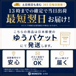 追跡便発送 自転車 タイヤ バルブキャップ 2...の詳細画像2