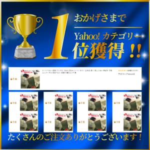 シートベルト 延長 バックル 12cm 25c...の詳細画像2