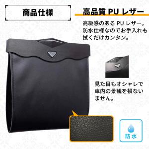 車 ゴミ箱 アイデア 収納 LEDライト ダス...の詳細画像4