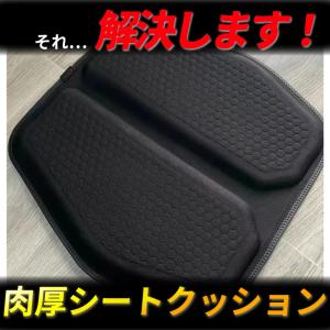 理学療法士監修 車クッション 車 シート カー...の詳細画像3