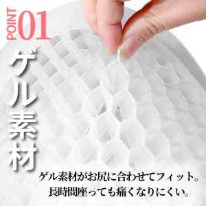 理学療法士監修 車クッション 車 シート カー...の詳細画像4