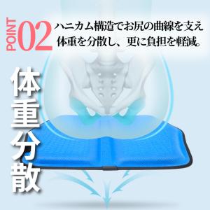 理学療法士監修 車クッション 車 シート カー...の詳細画像5