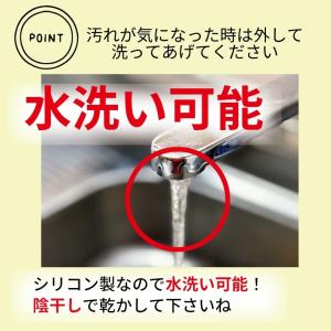 キャスター カバー 2個 蓄光 タイヤデザイン...の詳細画像5