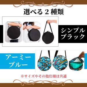折りたたみ椅子 アウトドアチェア 専用ケース 選べるの詳細画像3