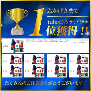 折りたたみ椅子 軽量 アウトドアチェア 万博 ...の詳細画像1