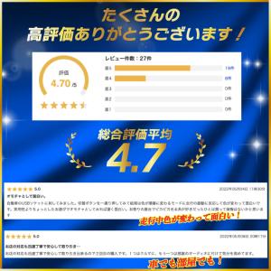 アンビエントライト usbライト 車内 ルーム...の詳細画像3