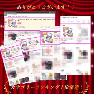 メイクボックス 鏡付き ボトルを立てて コスメ...の詳細画像2