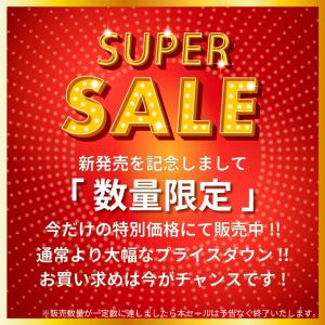 圧縮ポーチ 4点セット トラベルポーチ 圧縮 ...の詳細画像2