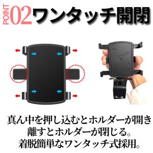 スマホホルダー 車 車載 車用 携帯ホルダー ...の詳細画像5