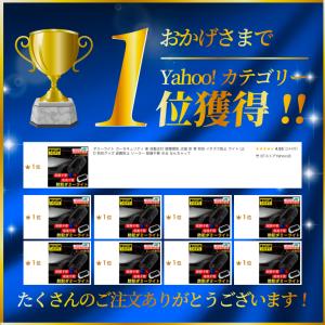 ダミーライト カーセキュリティ 車 自動点灯 ...の詳細画像4
