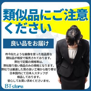 ダミーライト カーセキュリティ 車 自動点灯 ...の詳細画像3