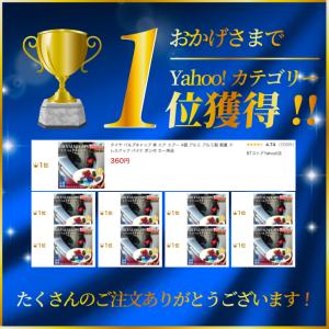 タイヤ バルブキャップ 車 エア エアー 4個...の詳細画像2