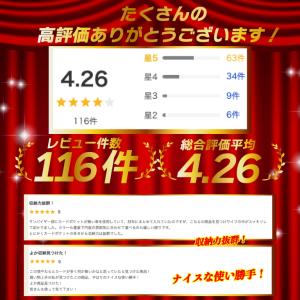 車 収納 サングラスホルダー サンバイザー カ...の詳細画像4