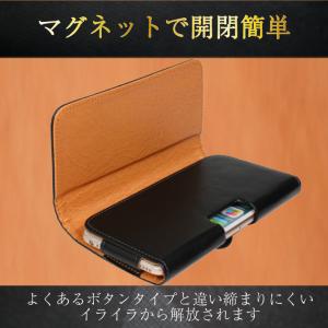 ベルトポーチ スマホポーチ メンズ サコッシュ...の詳細画像5