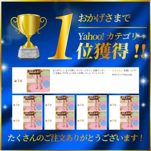 最安値週間 足つぼマット 55 48cm 足ツ...の詳細画像2