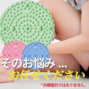 最安値週間 足つぼマット 55 48cm 足ツ...の詳細画像5