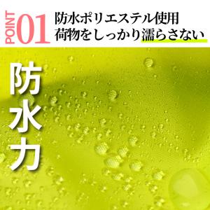 MONESTA レインカバー リュックカバー ...の詳細画像5