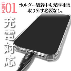 スマホ ショルダーストラップ スマホショルダー...の詳細画像4