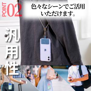 スマホ ショルダーストラップ スマホショルダー...の詳細画像5