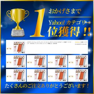 メガネケース スリム メンズ レディース スト...の詳細画像4